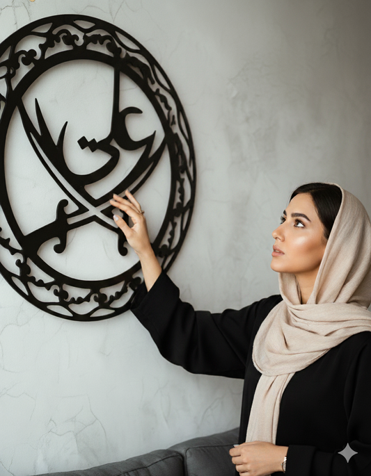 Ali (A.S) With Zulfiqar - Islamic Wall Art - Wooden Wall decor