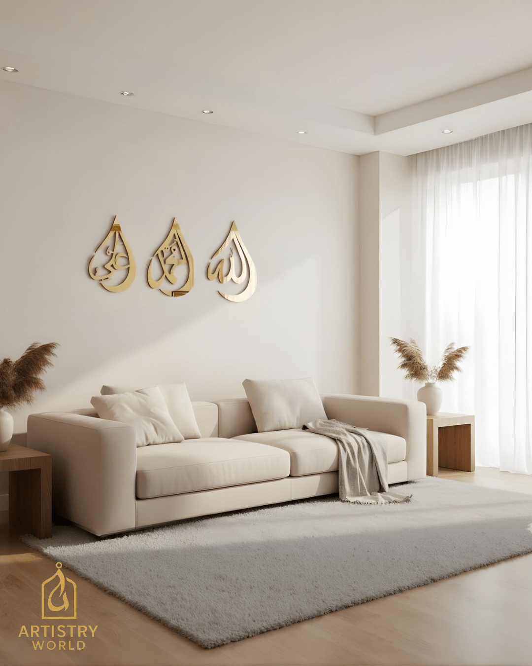 Allah Muhammad Ali (ع) 3 - Piece Acrylic Mirror Set |Golden Islamic Calligraphy Wall Art |Modern Islamic Home Decor | Luxury Wall Art - Artistry World