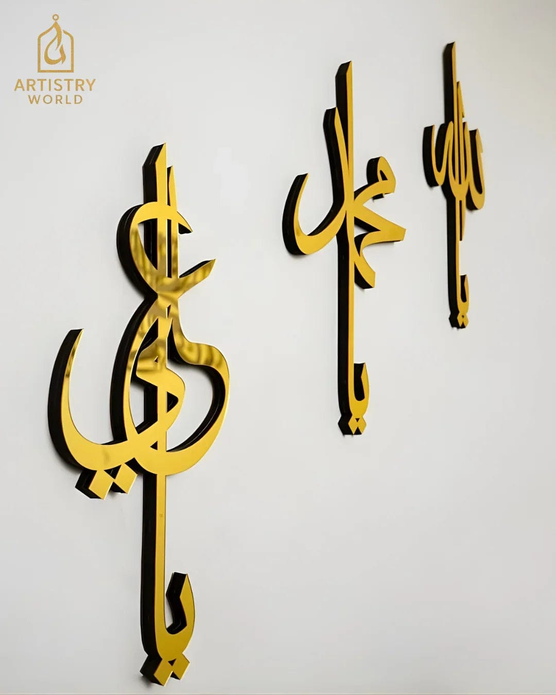 3 Piece Islamic Wall Art–Ya Allah Ya Muhammad Ya Ali| Premium Gold Acrylic Mirror Calligraphy