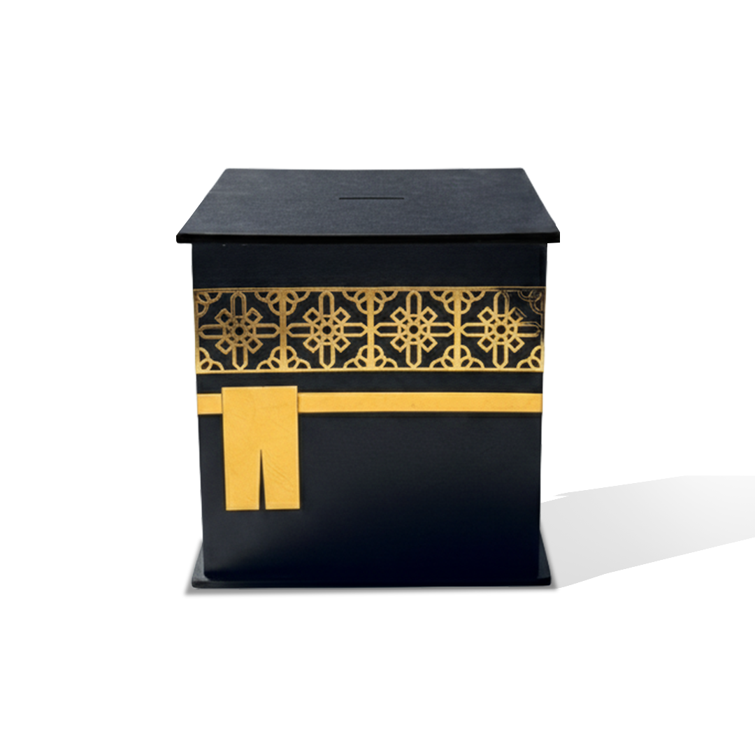 Umrah Saving Box | Kaabah Decorative Art Piece