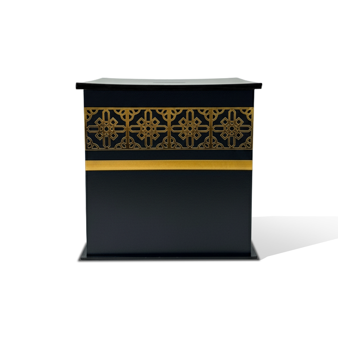 Umrah Saving Box | Kaabah Decorative Art Piece