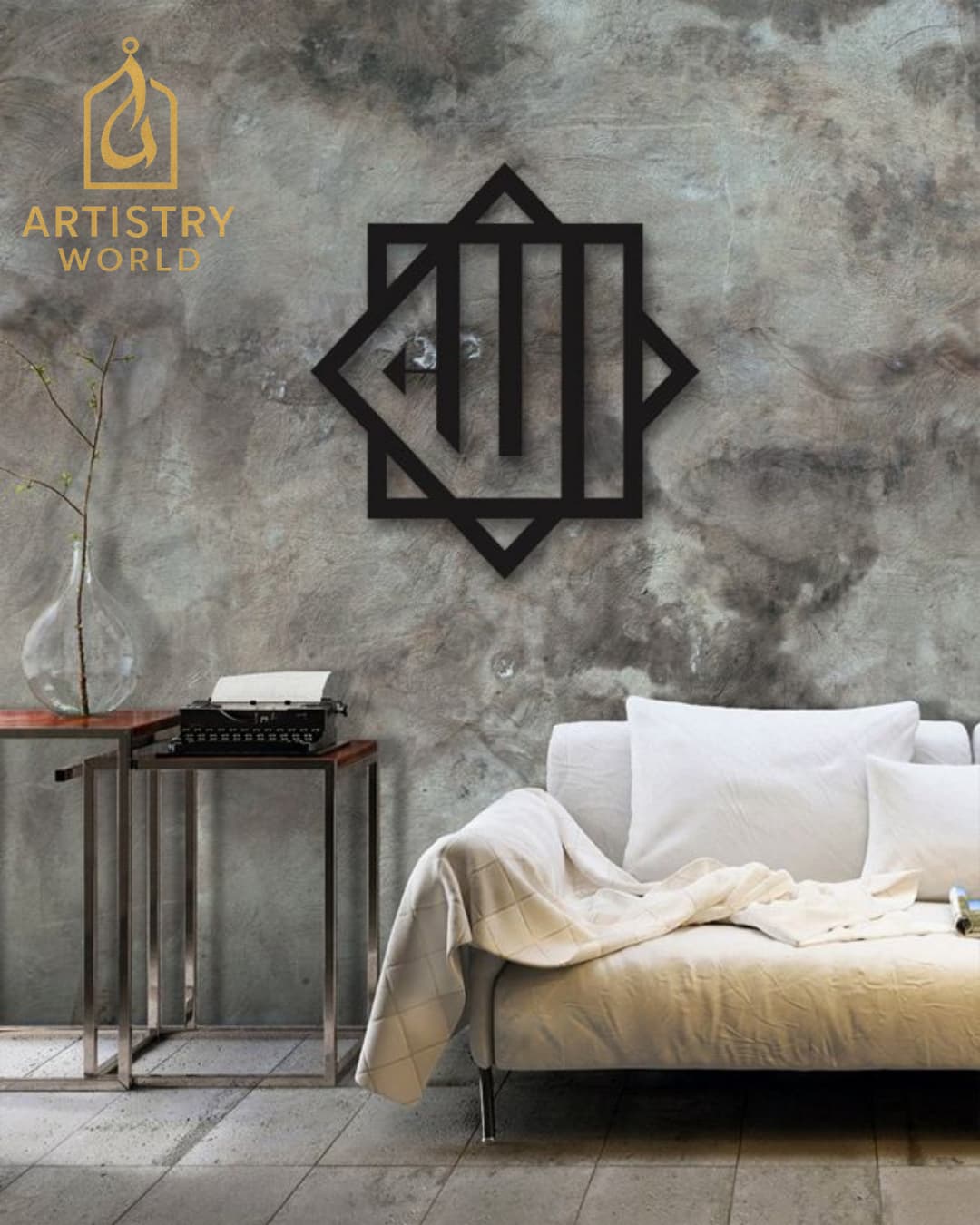 Allah Word Design – Islamic Wooden Art – Calligraphy - Artistry World