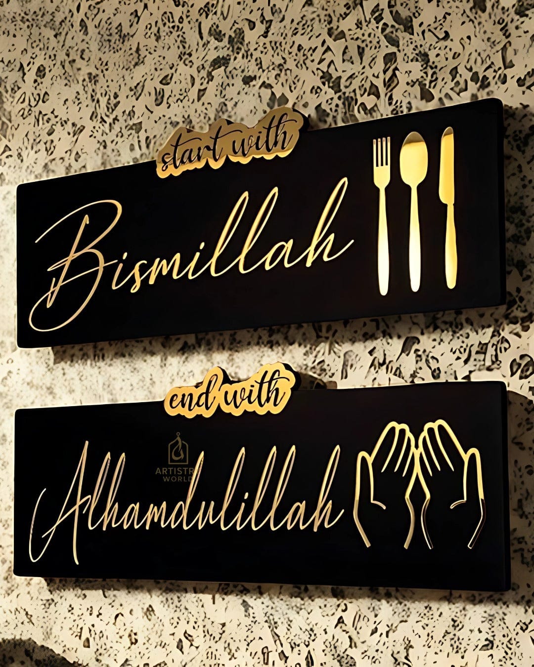 Bismillah and Alhamdulillah – Acrylic Design – Kitchen Wall Art - Artistry World