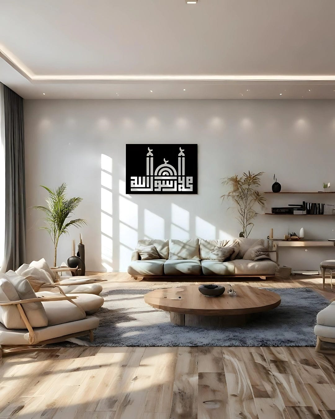 Islamic Wooden Wall Art – Islamic Calligraphy – Islamic Gift - Artistry World