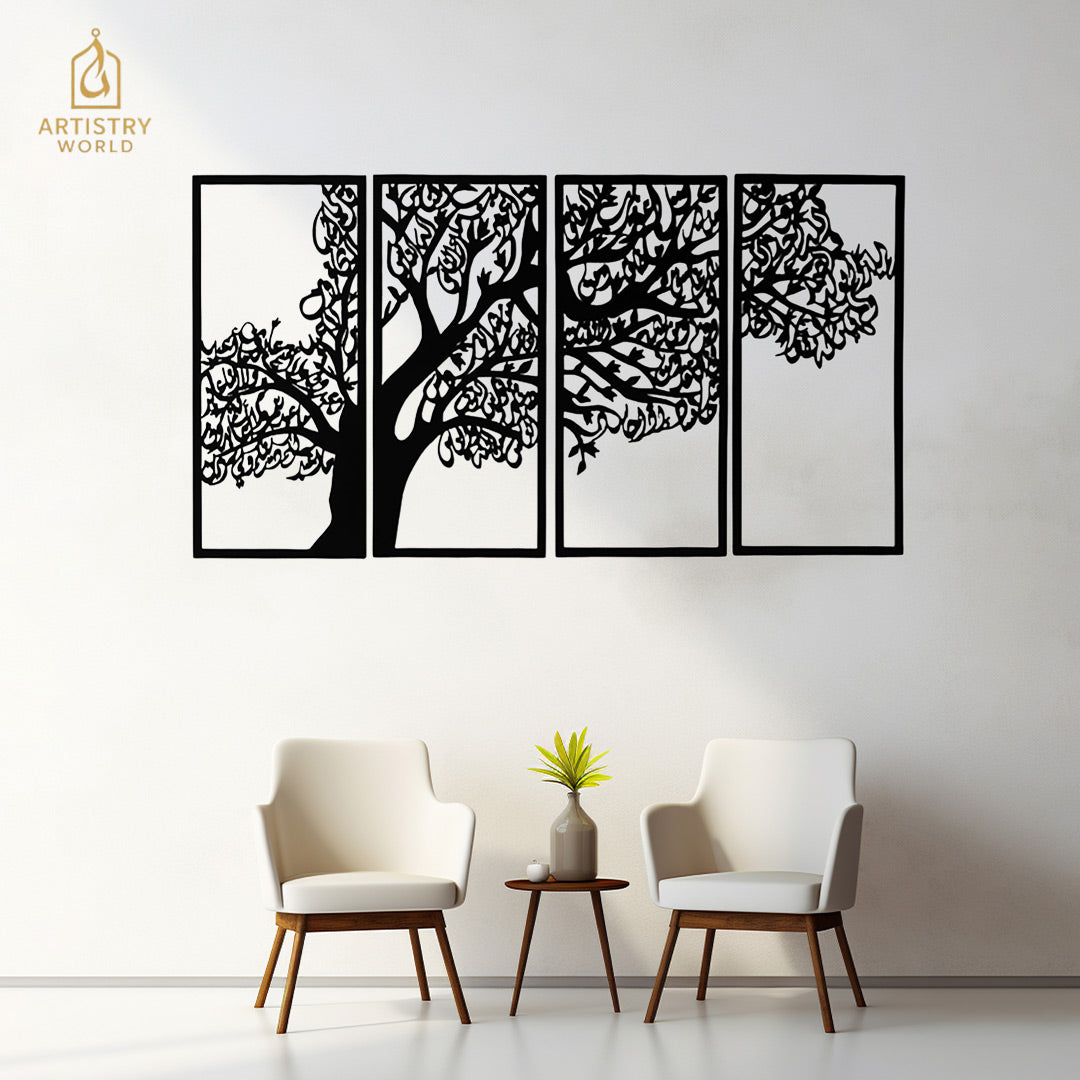 4 Qul Tree of Barakah - Artistry World
