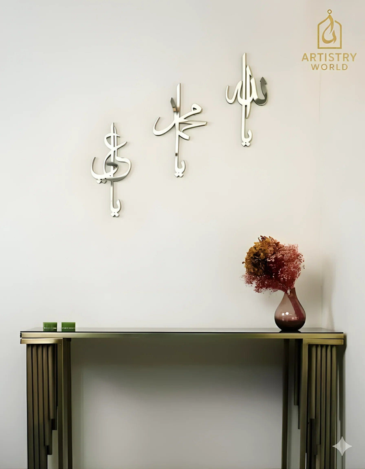 3 Piece Islamic Wall Art–Ya Allah Ya Muhammad Ya Ali| Premium Gold Acrylic Mirror Calligraphy