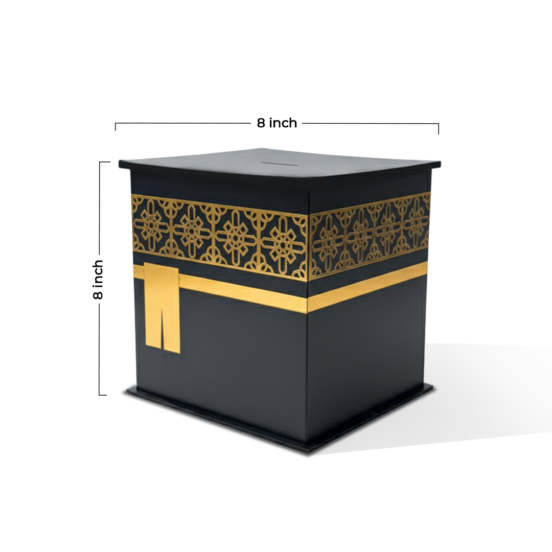 Umrah Saving Box | Kaabah Decorative Art Piece
