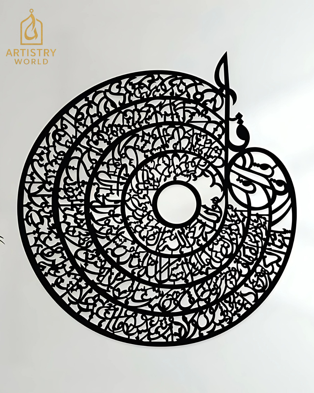 4 Qull Round Calligraphy Wall Art - Artistry World