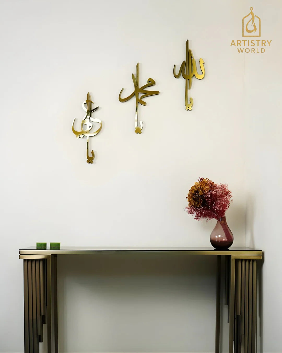 3 Piece Islamic Wall Art–Ya Allah Ya Muhammad Ya Ali| Premium Gold Acrylic Mirror Calligraphy