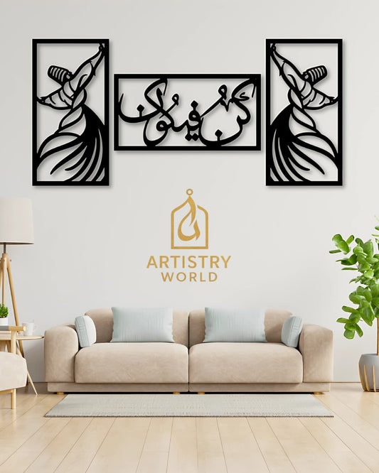 Kun Faya Kun – Wooden Wall Art – Islamic Gift - Artistry World