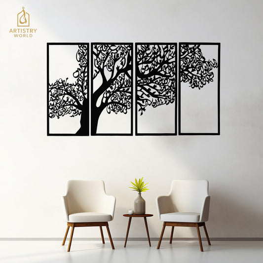4 Qul Tree of Barakah - Artistry World
