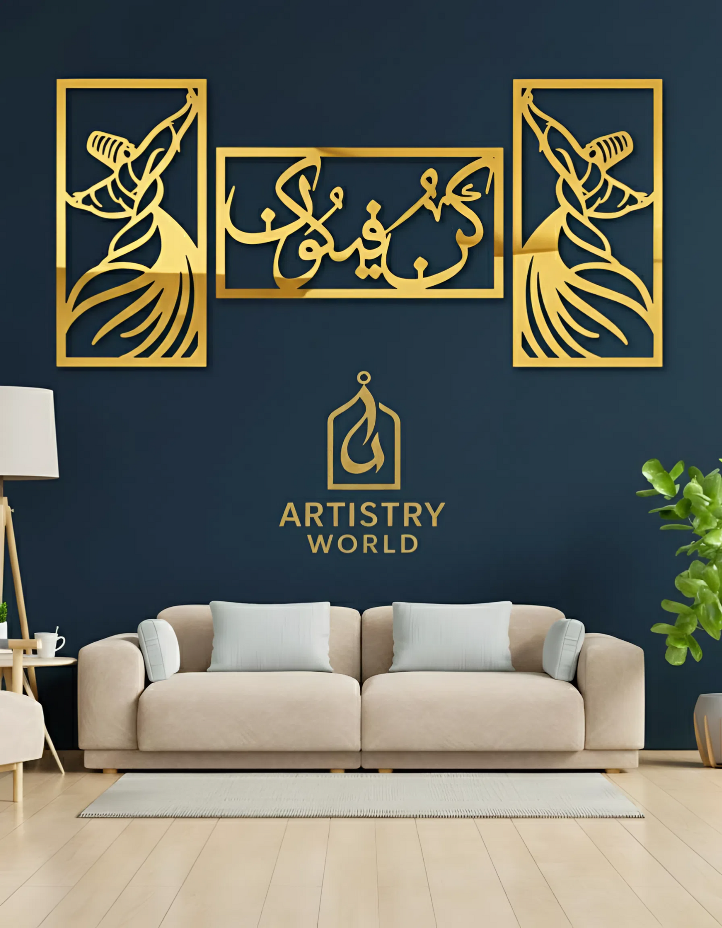 3 Pieces-Kun Faya Kun – Wooden Wall Art – Islamic Gift